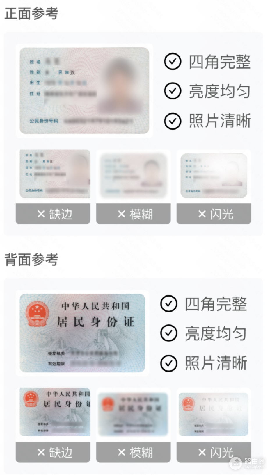 快手小店商家版登录入口 快手小店商家版网页版登录链接