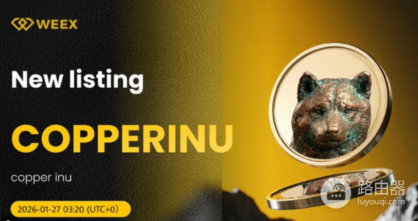 金属柴犬币COPPERINU为什么爆火? 金属柴犬币COPPERINU值得投资吗?