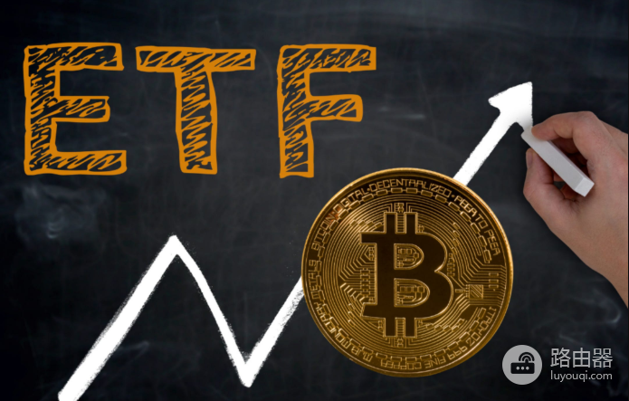 加密货币BTC、ETH的ETF投资和老牌ETF有什么区别？