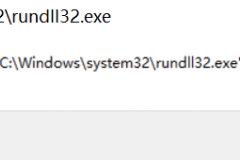 win11无法更改鼠标光标大小颜色怎么办？系统设置组件损坏修复方法