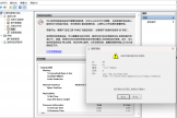 win11资源监视器脚本错误怎么办？计算机管理性能工具修复教程