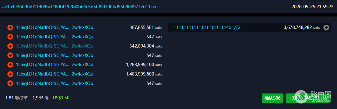 830万美元比特币被永久烧毁:11年休眠巨鲸突然销毁107BTC