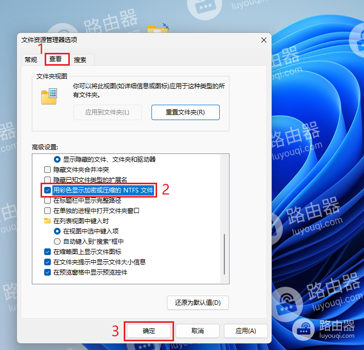 如何在Windows中压缩文件,文件夹,磁盘分区以节省磁盘空间