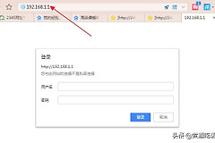 二级路由器有线桥接步骤设置详解(一个有线两个路由器如何桥接)