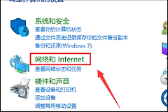 首选DNS一般是多少（首选DNS一般是什么）