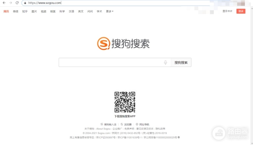 搜狗网页没声音怎么办