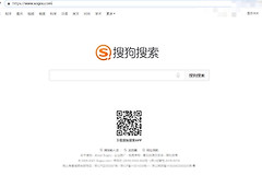 搜狗网页没声音怎么办