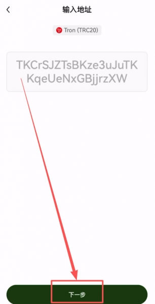 web3钱包转币到okx交易所的完整实践，理解web3钱包转币逻辑