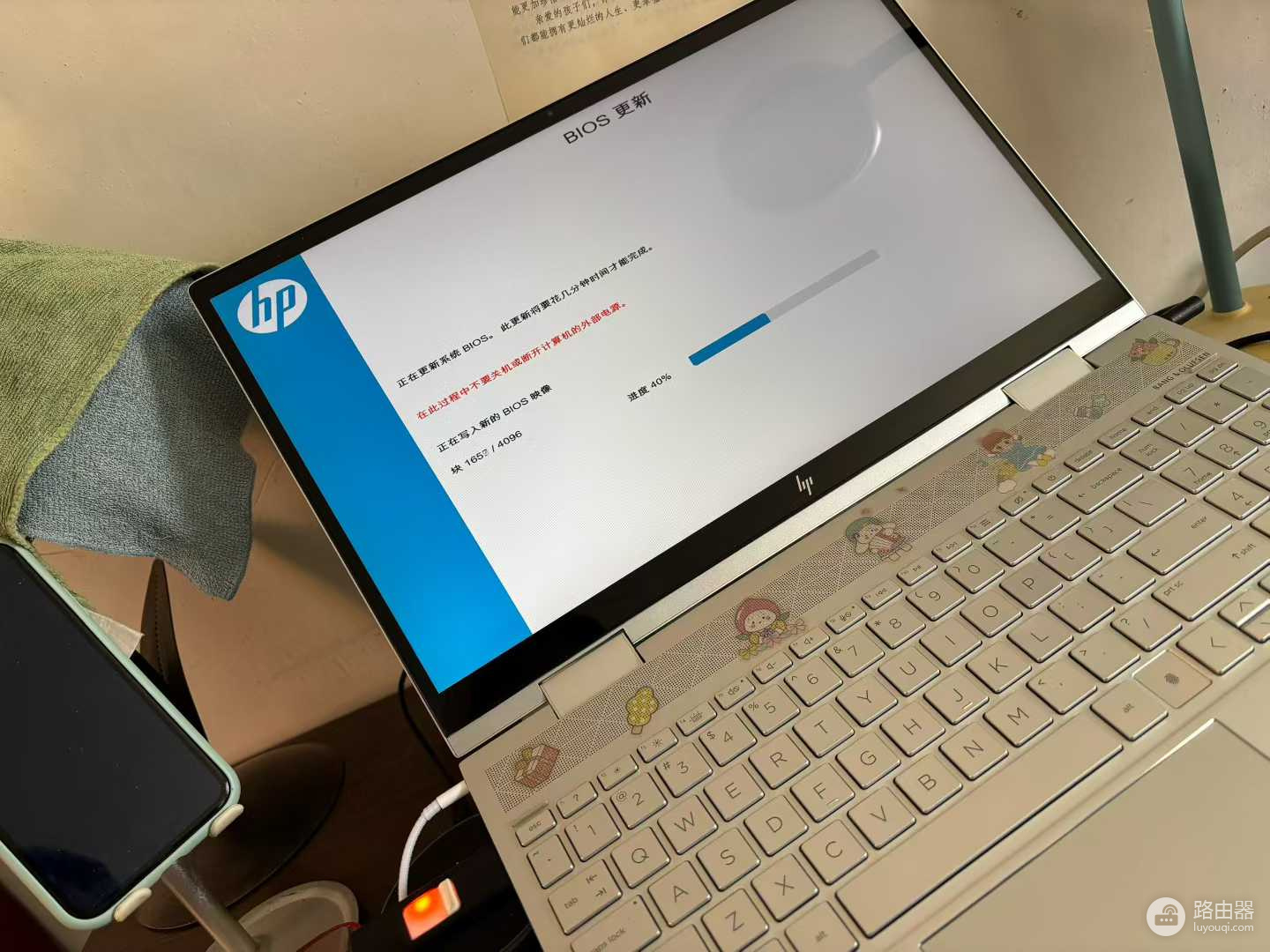 win11安全启动无法更新SBAT怎么办?UEFI证书策略更新失败修复教程