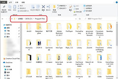 如何解决出现校验和错误该文件已损坏