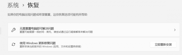 hyper-v检索虚拟交换机列表出错怎么办？操作失败：常规故障解决方法