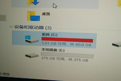 c盘误删文件桌面图标没了恢复方式一览