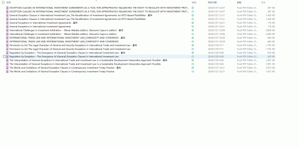 onedrive桌面同步出现同名副本删除与登录弹窗修复