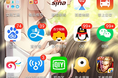 万能钥匙连上的wifi怎么看密码(华为手机怎样查看wifi万能钥匙破解的密码)