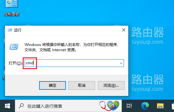 怎么查看硬盘使用时间