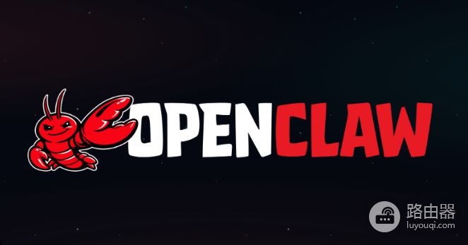 部署OpenClaw系统和硬件要求是什么? 部署OpenClaw系统和硬件要求一览