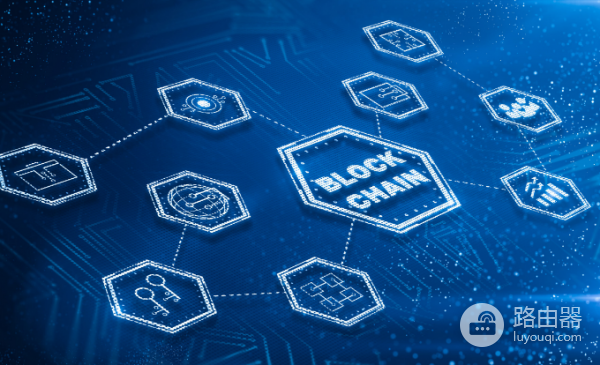 区块链里的区块到底是什么? 区块概念解析