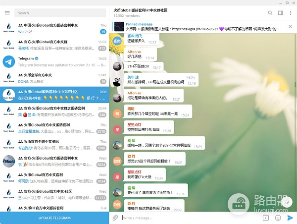 什么是币圈搬砖?从诈骗到被冻结银行卡搬砖的风险教训