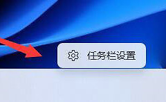 win11鼠标移动速度调节方法