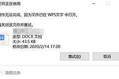 Win11账号登录取消方式是什么