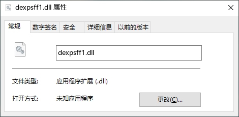 dexpsff1.dll
