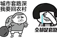 币圈空投糖果是怎么来的？空投和糖果在链圈里怎么玩？