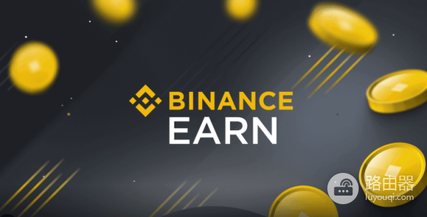 bi安钱包如何帮助你通过Defi赚取稳定收益？