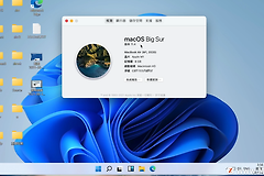 Win11调整任务栏位置方式是什么