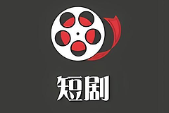 9pm短剧最新官方网站是什么 9pm短剧免费在线看网址