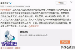 防止盗用WIFI网络-如何防止路由器偷网