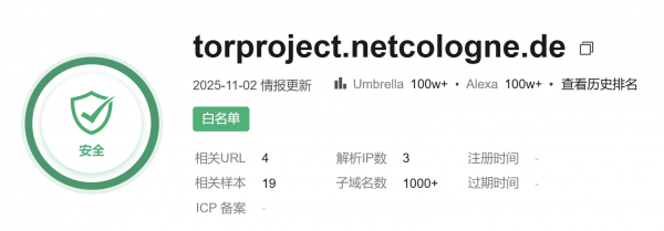 edge浏览器拦截恶意网站方法：如何举报并防护钓鱼链接