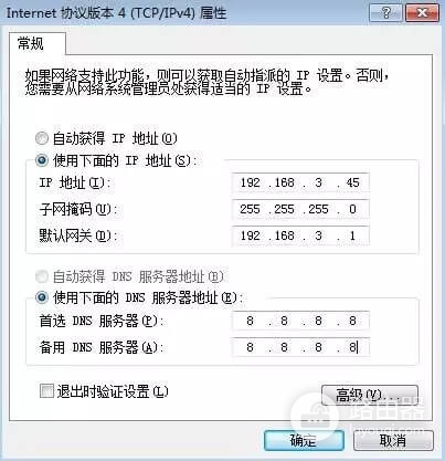 华为荣耀路由器登录入口是什么?登录时常见问题解答?