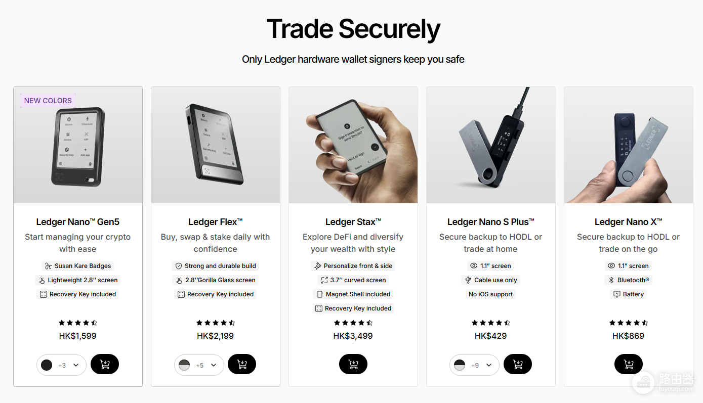 2026最新Ledger官方下载入口 Ledger官方商城网址(防钓鱼必看)