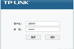 怎么设置路由器让别人无法访问淘宝-怎么设置路由器让别人无法访问淘宝店铺
