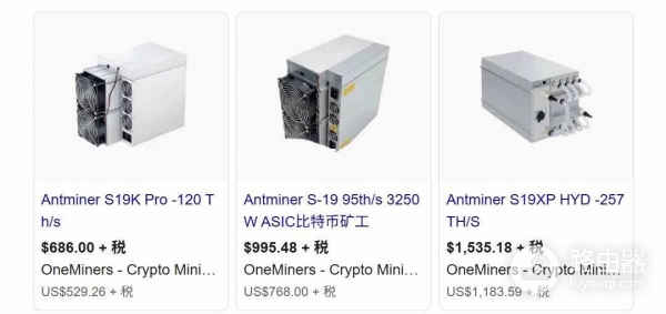 当前比特币挖矿难度高，挖矿矿机怎么选？