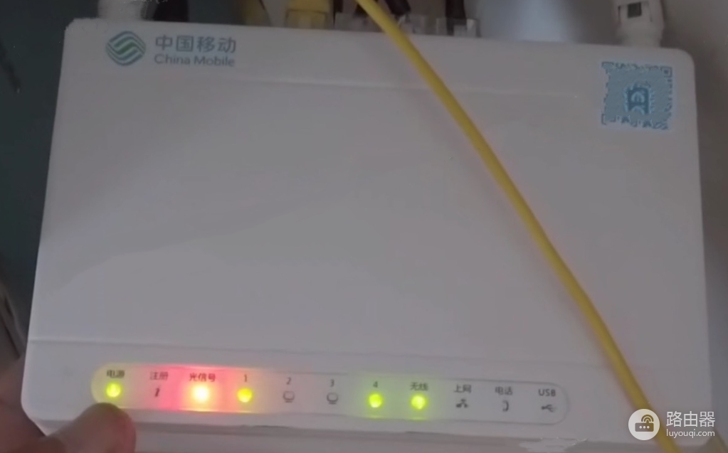 电信光猫光信号灯不亮怎么办?