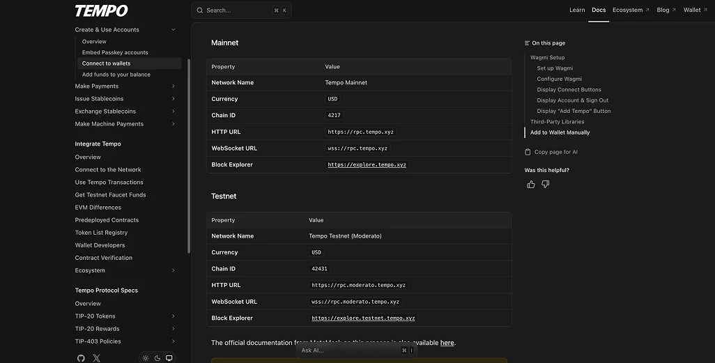 Tempo怎么添加到MetaMask？Tempo网络怎么接入钱包？