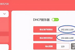 3分钟学会路由器的有线桥接(如何打开有线桥接路由器)
