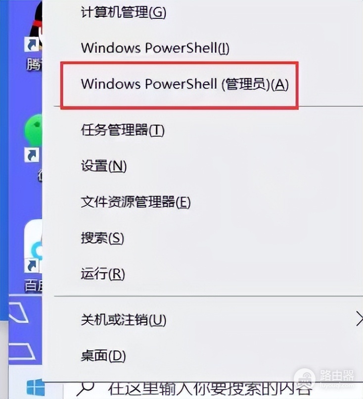 电脑的wifi怎么没有了(为什么电脑连不上WiFi，找不到WLAN网络？)