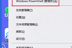 电脑的wifi怎么没有了(为什么电脑连不上WiFi，找不到WLAN网络？)