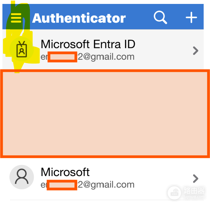 Authenticator验证码8位但Teams只能输6位?来宾账户登录报错解决方法