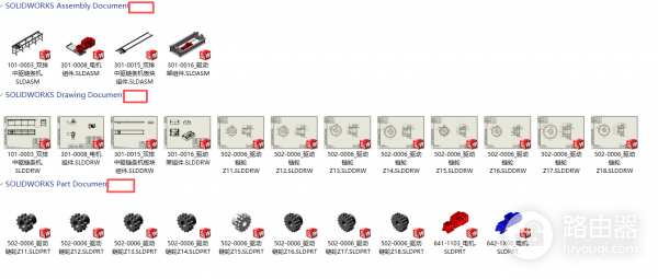 win11资源管理器分类不显示数量怎么办？文件夹分组项目统计找回方法
