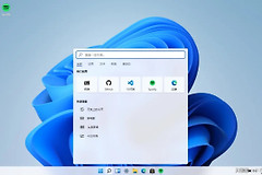win11内置应用能不能卸载