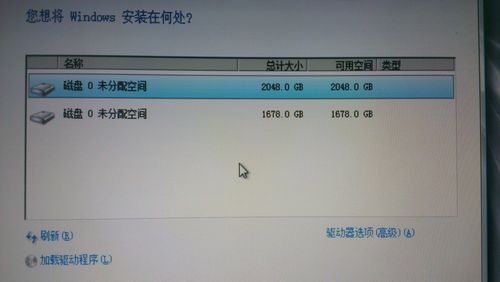 如何恢复华为手机分区数据严重破坏