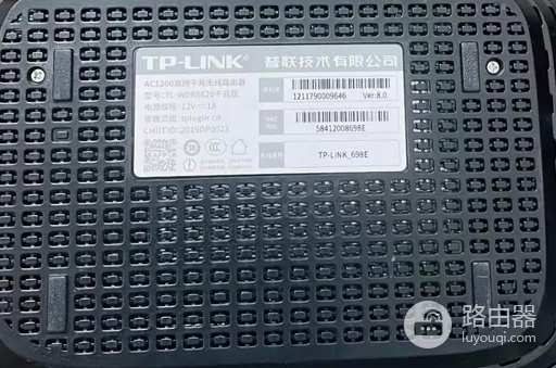 19216811登录入口修改密码