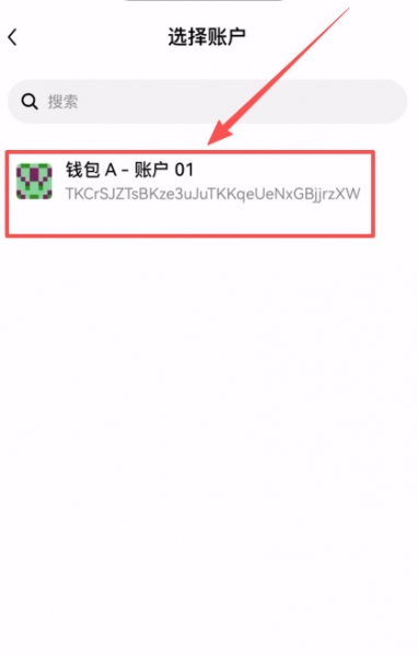 web3钱包转币到okx交易所的完整实践，理解web3钱包转币逻辑