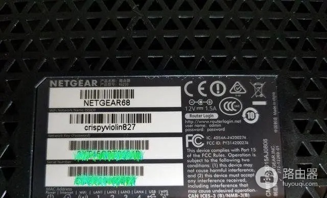 网件路由器序列号在哪里看(网件路由器序列号查看位置)