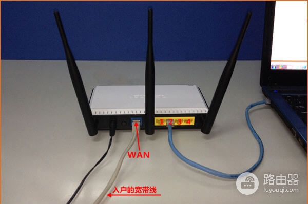 配置斐讯(PHICOMM)无线路由器的网络连接