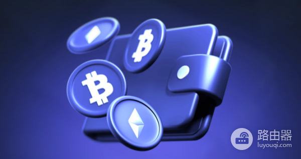 普通人正加速把资产从银行转到个人钱包：2026加密趋势观察