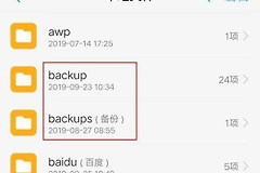 pdf文件突然打不开了解决方法